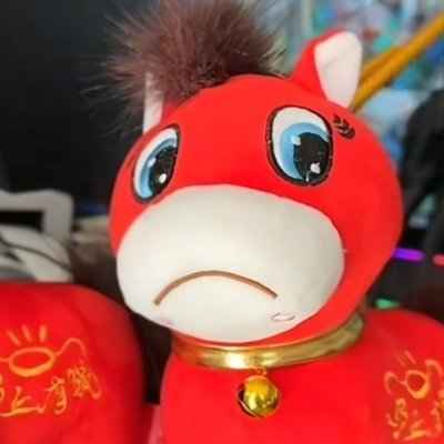 CRY CRY HORSE 图标